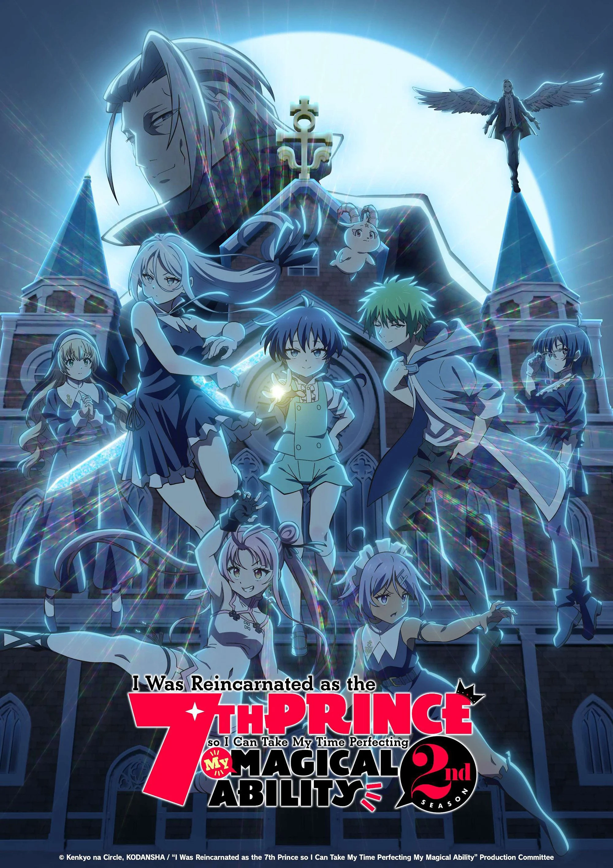 Chuyển Sinh Thành Đệ Thất Hoàng Tử Ss2